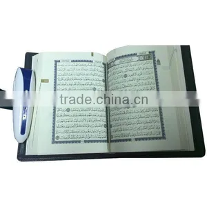 Latest Digital Holy Quran Reading Pen thumbnail-1