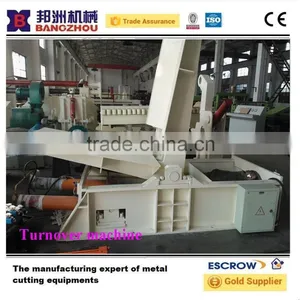 10T 90 Degree Upender Machine thumbnail-1
