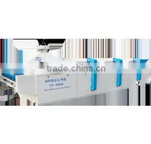 Juki Sewing Machine Spare Part thumbnail-2