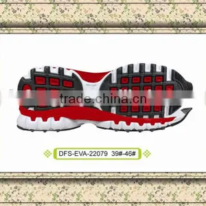 Factory China New Product Tpr Product thumbnail-1