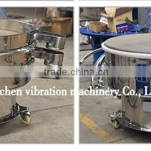 Vibrating Screen Machine for Flour Separation With Large Capacity thumbnail-6