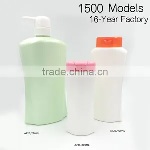 200ml HDPE Shampoo Bottle Packaging Plastic Shampoo Bottle 200ml thumbnail-1