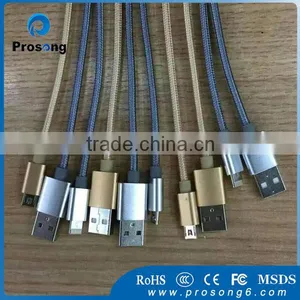 Hot Sale Charging USB Data Cable 2 in 1 Metal Cable thumbnail-4