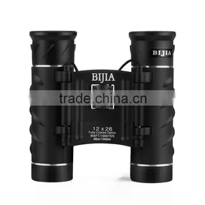 Porro System High Power HD 12X Binoculars thumbnail-1