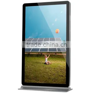 84" Indoor Standing Media Signage Player thumbnail-2