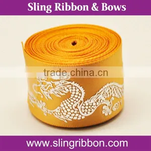 Foil Printed Silver Satin Ribbon thumbnail-1