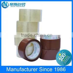 Good Viscosity BOPP Packing Tape thumbnail-2