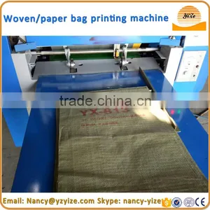 New Type Non Woven Bag Printing Machine Price / Poly Bag Printing Machine thumbnail-6