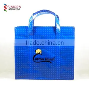 Glossy Laminated Non-woven Bag thumbnail-3
