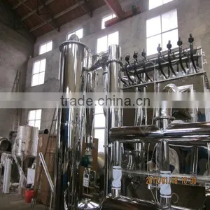 GFF Series Drying Machine for Starch thumbnail-1