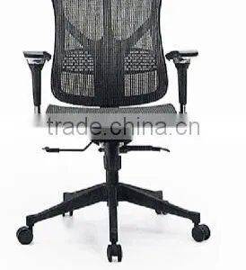 Generous Office Chair Parts Mechanism Base HYD-521WK(W30+W30) thumbnail-1