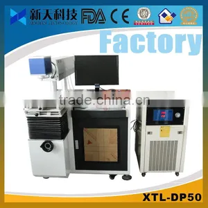 End-pump Diode Laser Marking Machine for Stainless Steel Kitchenware thumbnail-1