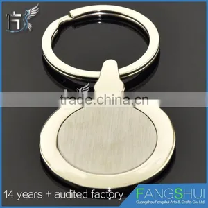 Latest Design Handcuffs Keychains Large Supply thumbnail-1