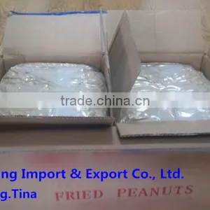 Peanut Blanched Kernels/dry Roasted Peanuts Salted/outdoor Food Cart thumbnail-1