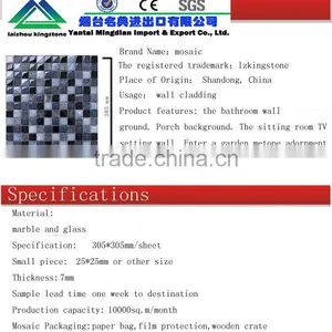 lz Xiaqiu Magic Glass Mosaic Tile thumbnail-1