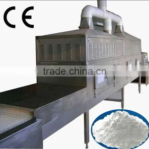 Microbial Organic Fertilizer Dryer and Sterilization thumbnail-1