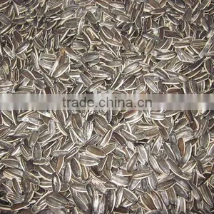 Chinese Sunflower Seeds thumbnail-1