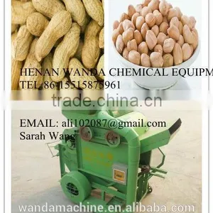 Manufacture Price Small Peanut Sheller Machine thumbnail-2