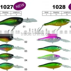 Fishing Lure 1027 thumbnail-1