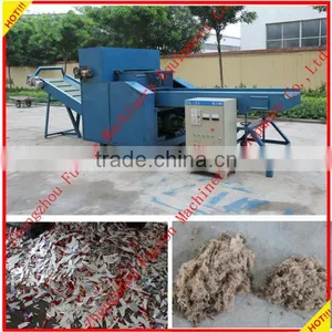 Widely Used Cloth Cutting Machines / Waste Cloth Cutter With CE Approved thumbnail-1