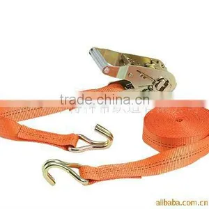 Multiple Ends Cargo Lashings System 25A thumbnail-1