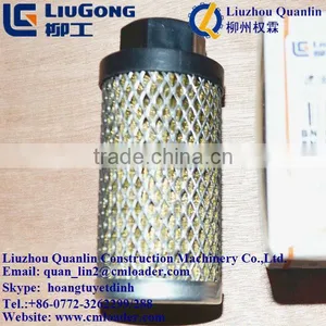 LIUGONG CLG2025H Forklift 53K2005 Oil Filter Yanmar Engine thumbnail-1