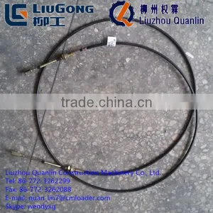Liugong Spare Parts MC100596 Flexible Shaft Flexible Axle for Road Roller thumbnail-1