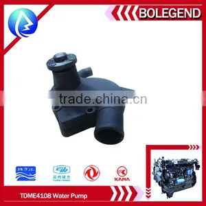 Good After-sales Service With 20hours Online Service ISO9000 Certification Diesel Engine Spare Parts TDME4108 Water Pump thumbnail-4