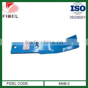 FIDEL 2016 MOWER BLADE FLAIL BLADE ROTAVATOR CUTTING BLADE thumbnail-5