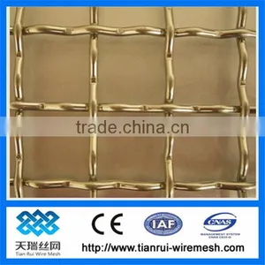Brass Crimped Wire Mesh thumbnail-1