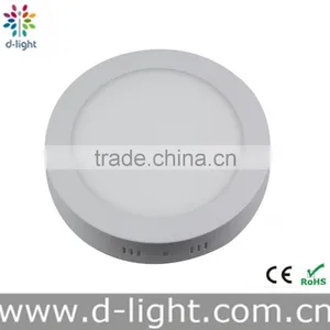 6/12/18/24w Round & Square Surface Mounted Led Panel Light thumbnail-1