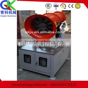 2016 Best Selling Dust Spraying Machine for Mining Region thumbnail-3