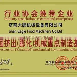 Small Scale Core Filled Inflating Food Processing Machinery Processing Machines thumbnail-6