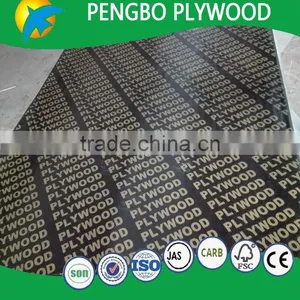 Brown Wooden Beam Formwork Poplar Core thumbnail-3