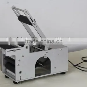 Semi-Automatic High Speed Labelling Machine Price thumbnail-2