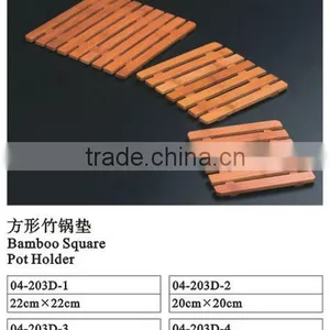 Bamboo Square Pot Holder thumbnail-1
