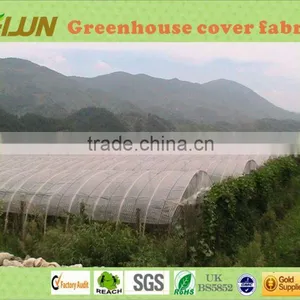 Guangdong Agriculture Fabric With 100%PP and 3% Anti-UV thumbnail-1