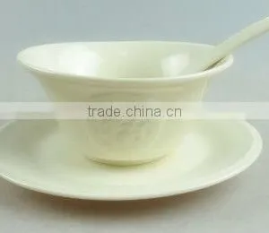 3pcs of Chinese Dinner Set With Embossment thumbnail-1