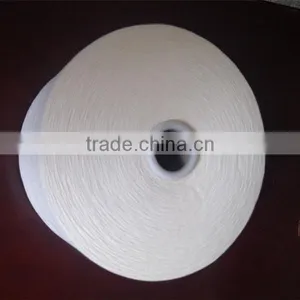Pure Cotton Yarn Carded 12s/1 12s/2 Ring Spun Raw White for Weaving thumbnail-2