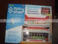 Portable Kitchen Appliance Sundry Rack thumbnail-1
