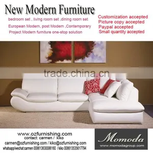 JR060 Elegant Chic Contemporary White Cow Leather L Shape Living Room Luxury Sofa Set Home Furniture New Design thumbnail-1
