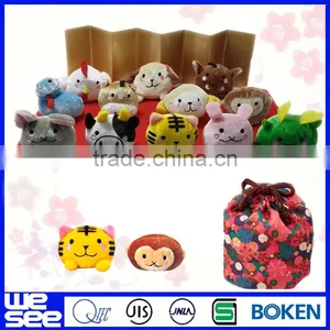 Organic Baby Plush Toy thumbnail-1