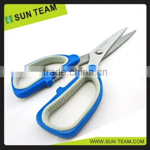 SK046 6-3/4" High Stainless Steel Embroidery Scissors Tattoos Scissors thumbnail-6