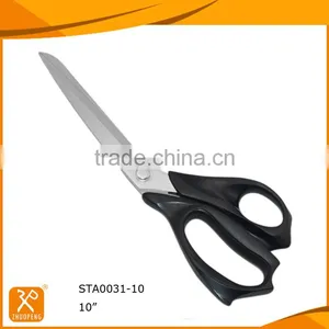 High Quality Stainless Steel Tailor Scissors thumbnail-4