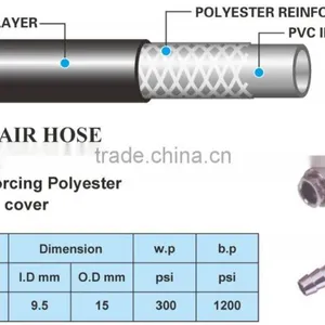 PVC Hose P2V3/8"N-15M thumbnail-3