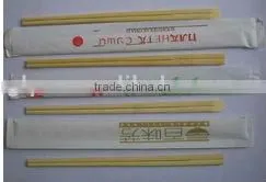 Nature Bamboo Chopstick With Paper Wrapped thumbnail-1