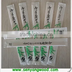 Wedding Favors Wooden Chinese Disposable Chopstick thumbnail-4