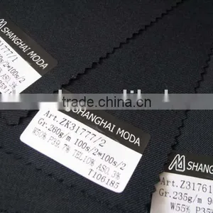 Blended Worsted Wool Fabric W70/p30 Moda-t092 thumbnail-1