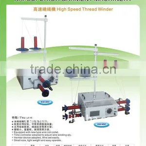KAIYU#KAI-20C Automatic High Speed Sewing Thread Winder In Garment Machinery thumbnail-1