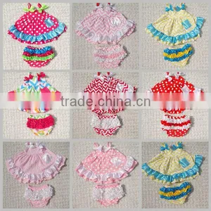 Baby Punjabi Suits Designs Swing Top Set thumbnail-1